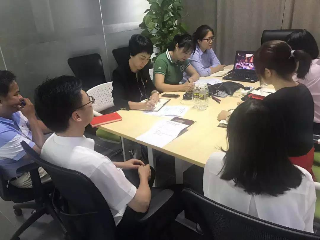 戰(zhàn)略規(guī)劃